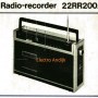 philips-22rr200--snarenset