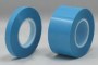 splicing_tape_PE_50d2294d29279.jpg